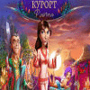 Курорт Рэйчел game