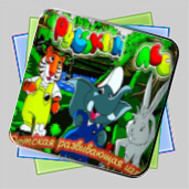 Русский лес игра Русский лес игра