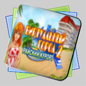 Виртуальный Город 2 игра Виртуальный Город 2 игра