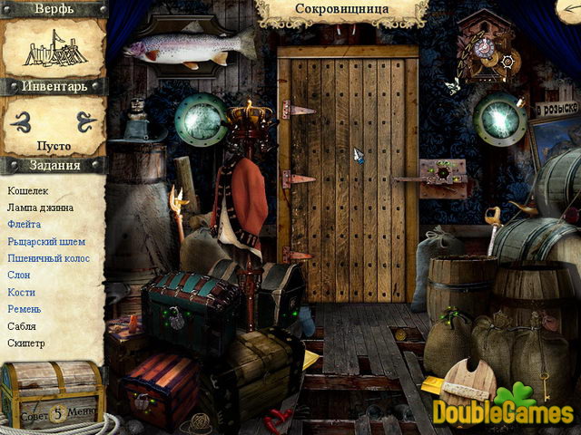 Free Download Приключения Робинзона Крузо Screenshot 3