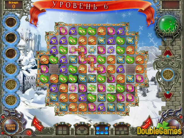 Free Download Снежное царство Screenshot 1